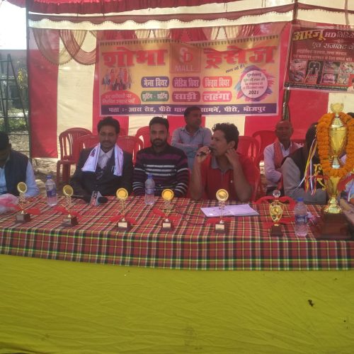 273816476_928800314665548_6884635017206283931_n